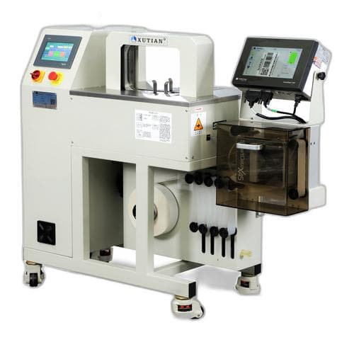 Máy đai dây siêu âm với máy in SUNPACK WK35C-30R Máy đai dây siêu âm với máy in SUNPACK WK35C-30R