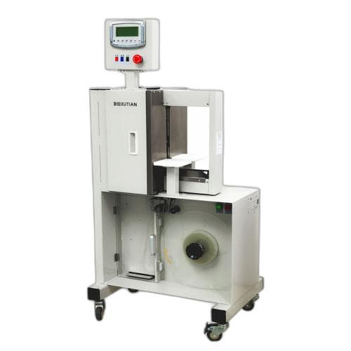 Máy đai dây dọc SUNPACK WK02-30VBH Máy đai dây dọc SUNPACK WK02-30VBH