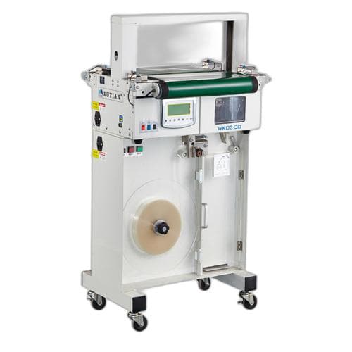 Máy đai dây tự động trên bàn băng SUNPACK WK02-30AB Máy đai dây tự động trên bàn băng SUNPACK WK02-30AB