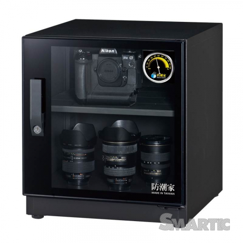 Tủ chống ẩm tự động FD-60C cho máy ảnh